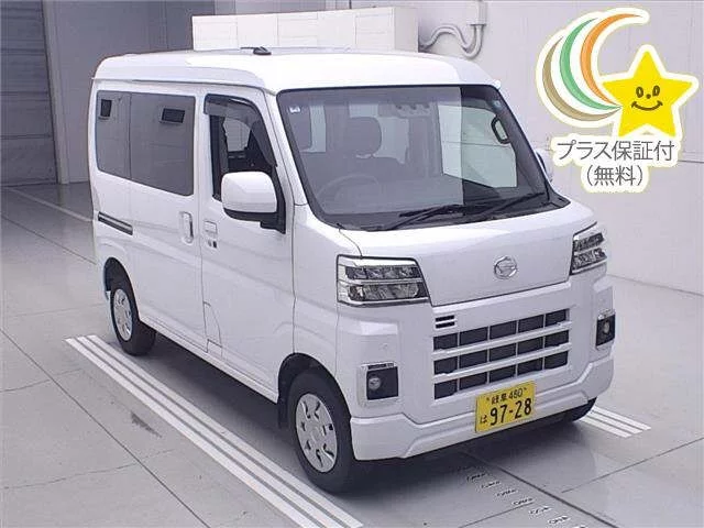 Daihatsu Hijet Cargo S710V 2023